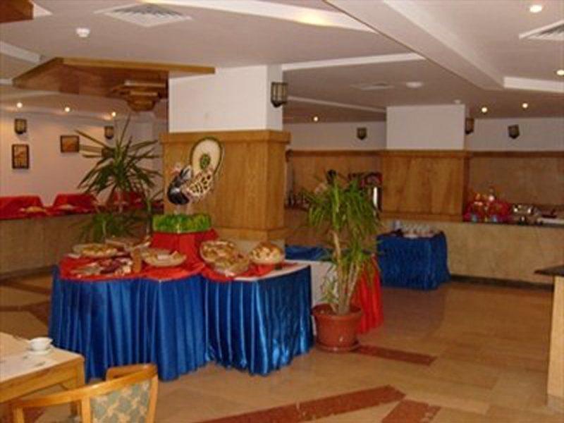 Rezort Aqua Fun Club