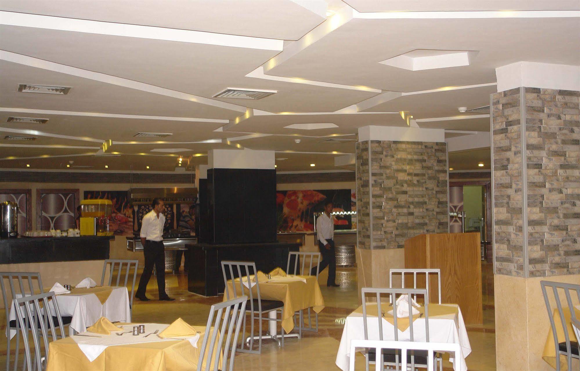 Aqua Fun Club Rezort 3*