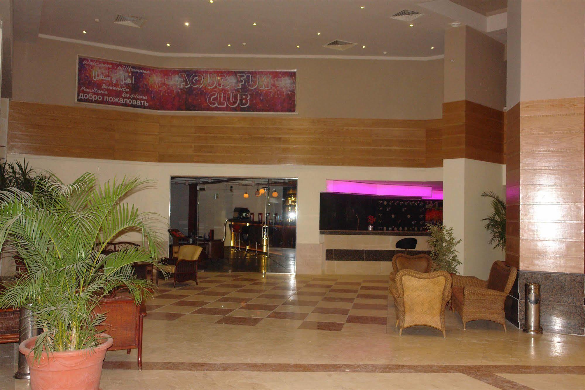 Aqua Fun Club Rezort Hurghada